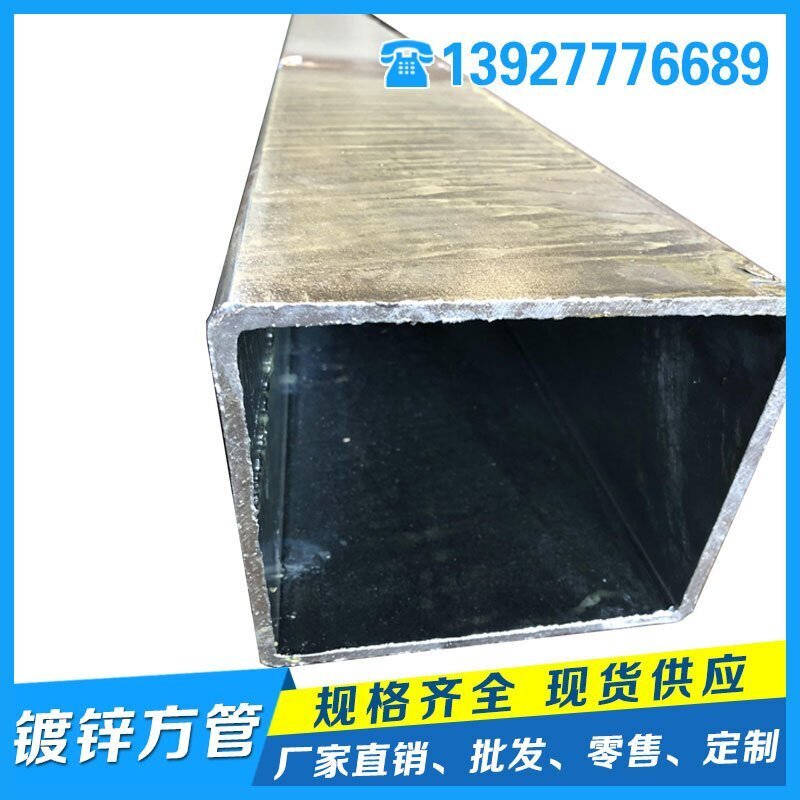 鋼結構鋼管防腐首選熱浸鍍鋅鋼管