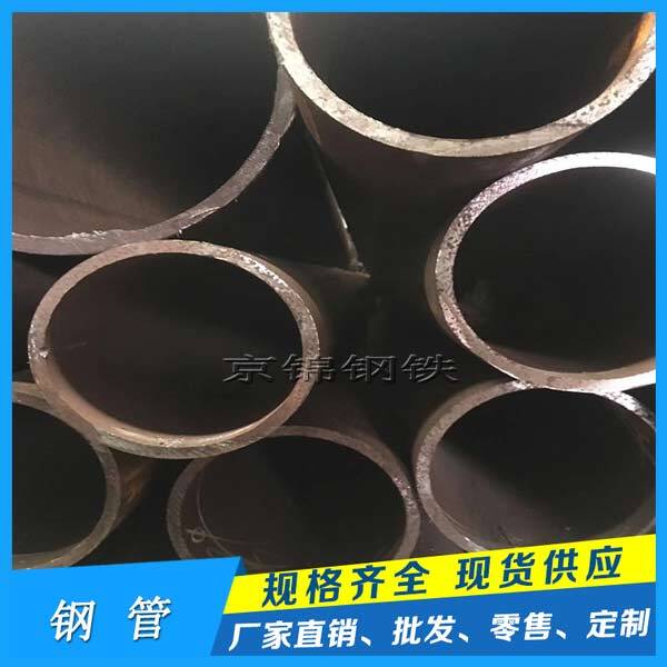 厚壁無縫鋼管產品展示圖片