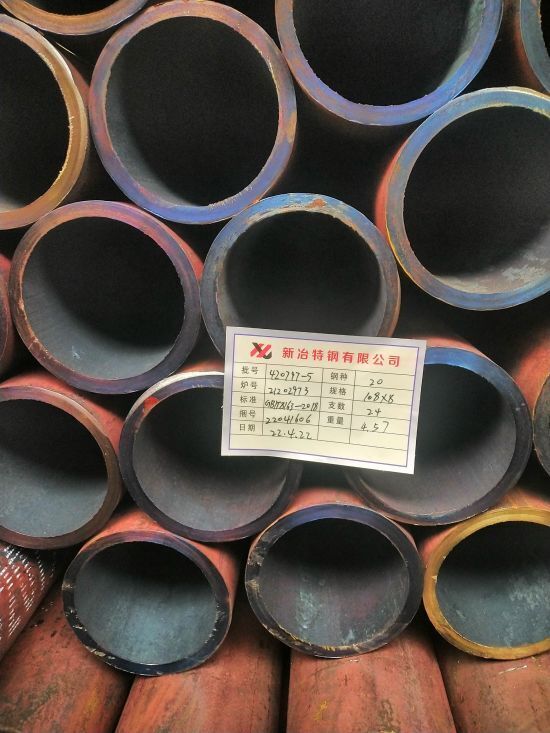 熱軋無縫鋼管穿孔機(jī)出現(xiàn)鏈帶的原因是什么？