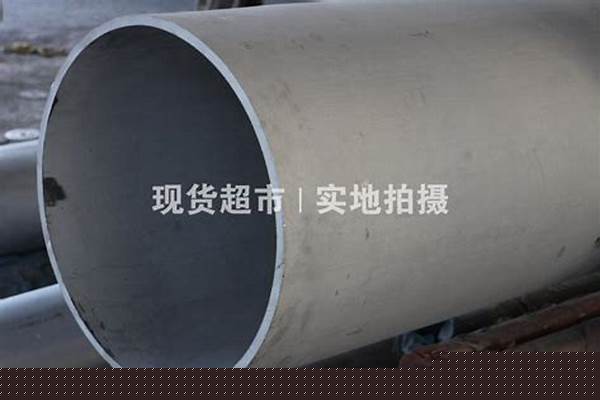 大口徑鋼管現貨/a_大口徑鋼管價格