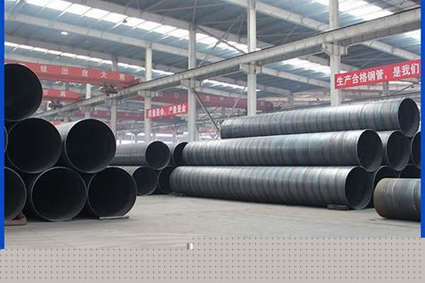廠家螺旋鋼管/a_廠家螺旋鋼管